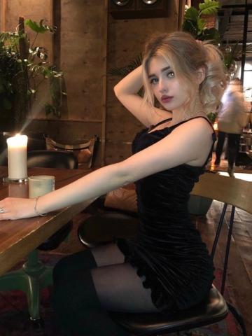 Алена